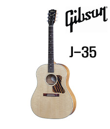 깁슨 J-35  / Gibson J-35 [네이버톡톡/카톡 AMA-zing 추가인하]