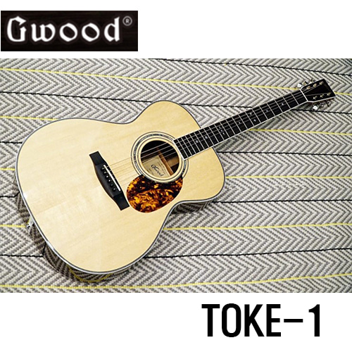 지우드 TOKE-1 / Gwood TOKE-1 [네이버톡톡/카톡 AMA-zing 추가인하]