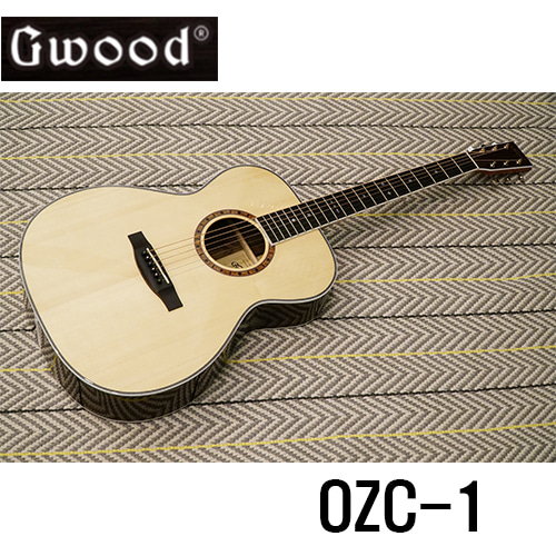 지우드 OZC-1 / Gwood OZC-1 [네이버톡톡/카톡 AMA-zing 추가인하]