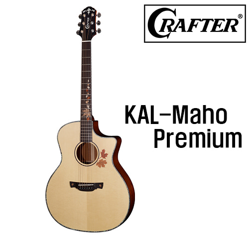 크래프터 KAL-MAHO 프리미엄 / Crafter KAL-MAHO Premium [네이버톡톡/카톡 AMA-zing 추가인하]