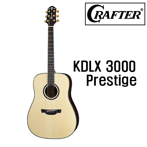 크래프터 KDLX-3000 프레스티지 / Crafter KDLX-3000 Prestige [네이버톡톡/카톡 AMA-zing 추가인하]
