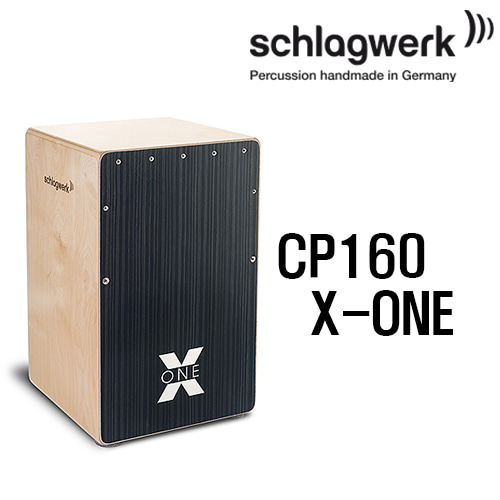 슐락베르크 Schlagwerk CP160 X-One Hard Coal Stripes [네이버톡톡/카톡 AMA-zing 추가인하]