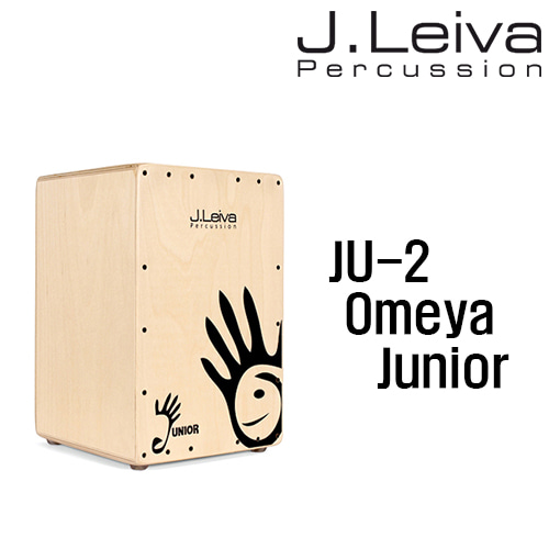 제이레이바 J.Leiva JU-2 Omeya Junior-키즈카혼