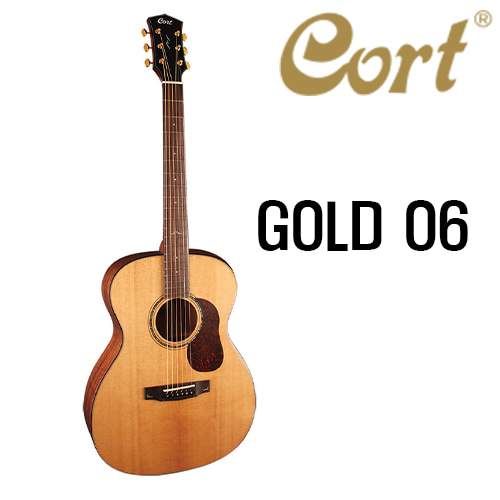 콜트 골드시리즈 O6 NAT/ Cort GOLD O6 NAT [네이버톡톡/카톡 AMA-zing 추가인하]