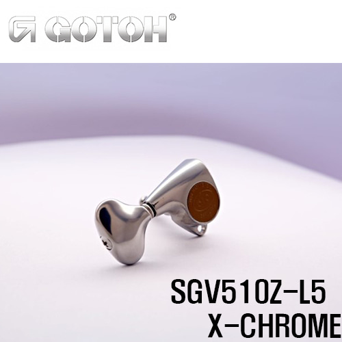 고또 Gotoh SGV510Z-L5 X-Chrome (90도 헤드머신) [네이버톡톡/카톡 AMA-zing 추가인하]