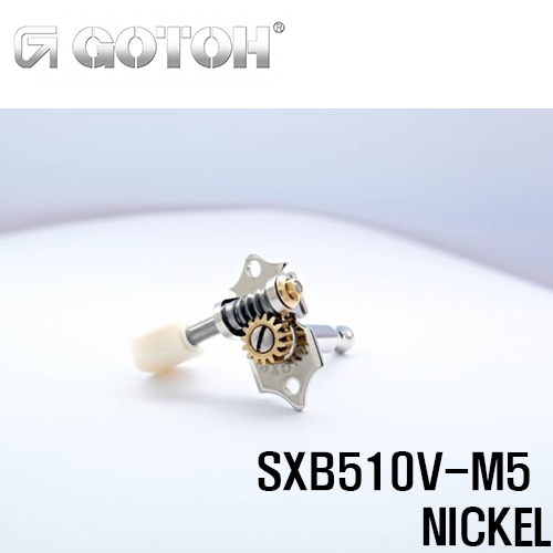 고또 Gotoh SXB510V-M5 Nickel (빈티지 헤드머신) [네이버톡톡/카톡 AMA-zing 추가인하]