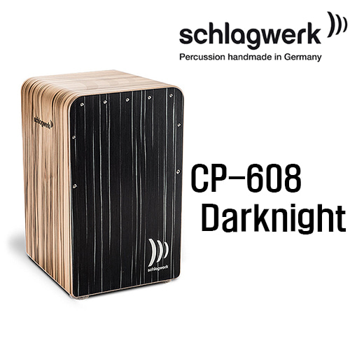슐락베르크 Schlagwerk CP608 Dark Night [네이버톡톡/카톡 AMA-zing 추가인하]