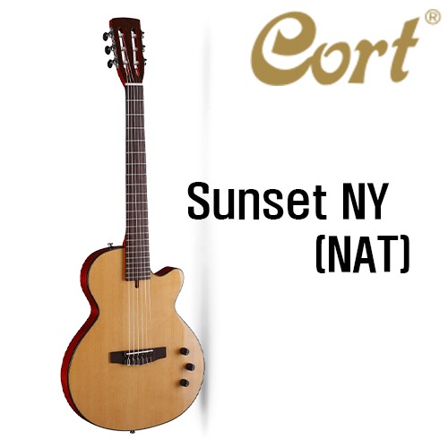 콜트 Sunset Nylectric NAT / Cort Sunset Nylectric NAT [네이버톡톡/카톡 AMA-zing 추가인하]