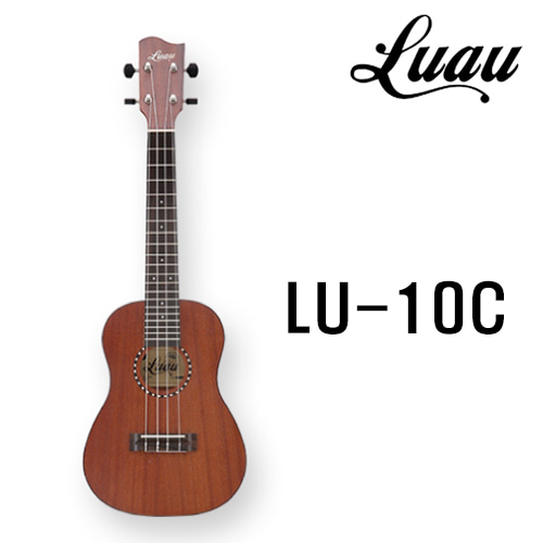 루아우 LU-10C / Luau LU-10C [네이버톡톡/카톡 AMA-zing 추가인하]