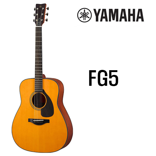 야마하 레드라벨시리즈 FG5 / Yamaha FG-5 [네이버톡톡/카톡 AMA-zing 추가인하]