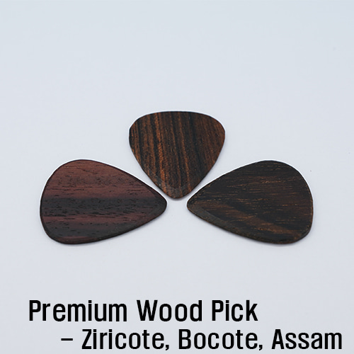 트리벨리 프리미엄 우드피크 - 지르코테,보코테,아쌈  / Premium Wood Pick - Ziricote, Bocote,Assam  [네이버톡톡/카톡 AMA-zing 추가인하]