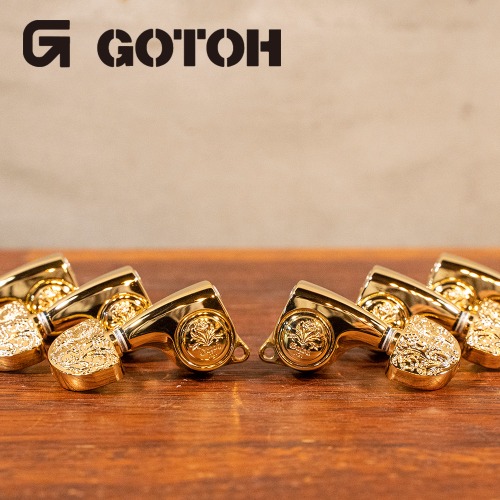 고또 Gotoh SGL510Z-A20LX Gold (럭셔리 45도 헤드머신) - 벌크제품 [네이버톡톡/카톡 AMA-zing 추가인하]