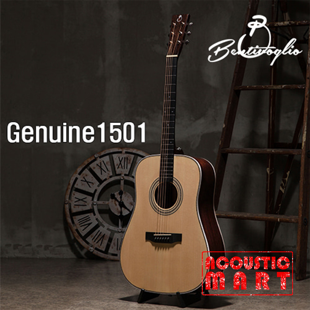 벤티볼리오 제뉴인 Genuine1501 올솔리드 기타 [네이버톡톡/카톡 AMA-zing 추가인하]