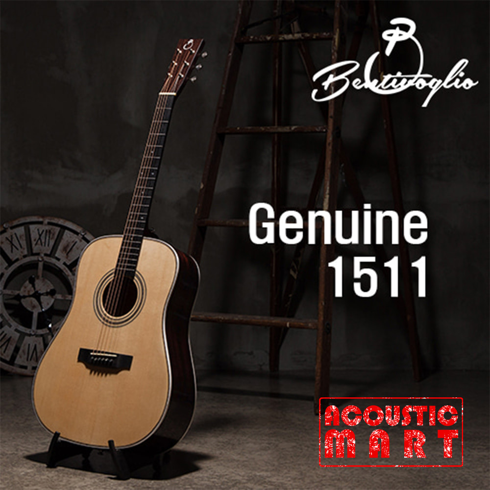 벤티볼리오 제뉴인 Genuine1511 올솔리드 기타 [네이버톡톡/카톡 AMA-zing 추가인하]