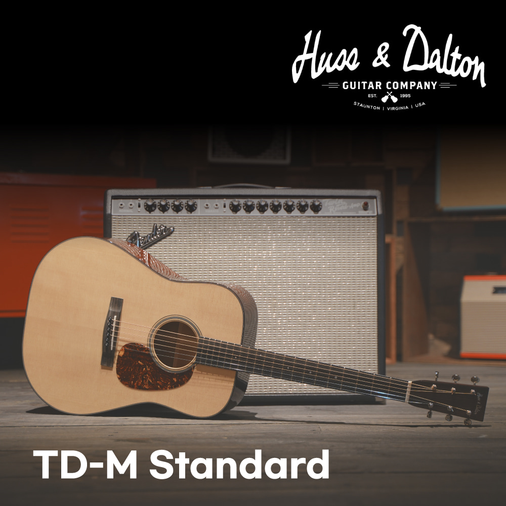 허스앤달튼 TD-M Standard / Huss&amp;Dalton TD-M Standard [네이버톡톡/카톡 AMA-zing 할인]