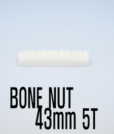 본너트 BONE NUT 43mm 5T [네이버톡톡/카톡 AMA-zing 추가인하]