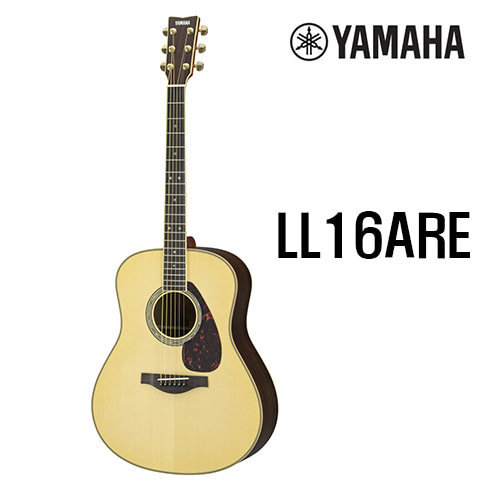 야마하 LL-16ARE / Yamaha LL16ARE [네이버톡톡/카톡 AMA-zing 추가인하]