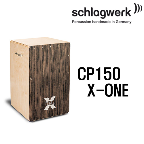 슐락베르크 Schlagwerk CP150 X-One Vintage Walnut [네이버톡톡/카톡 AMA-zing 추가인하]