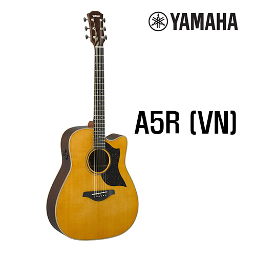 야마하 A5R VN / Yamaha A5R VN [네이버톡톡/카톡 AMA-zing 추가인하]