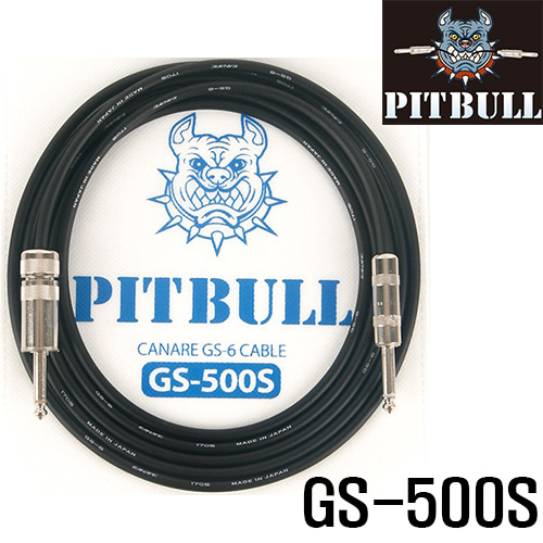 핏불 커스텀 케이블 GS-500S / Pitbull Custom Cable GS-500S [네이버톡톡/카톡 AMA-zing 추가인하]