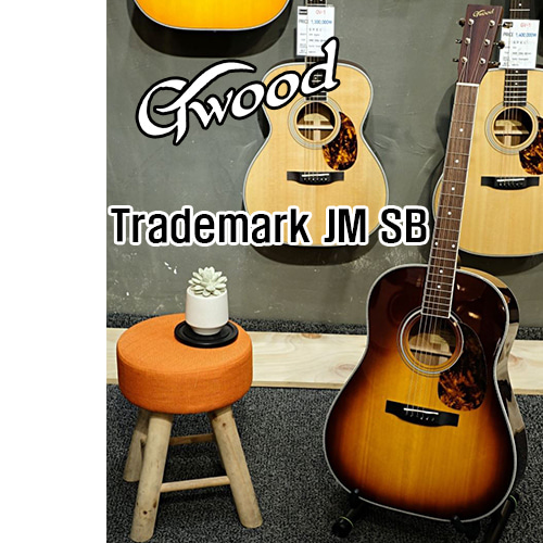 지우드 Tradmark JM SB / Gwood Tradmark JM SB [네이버톡톡/카톡 AMA-zing 추가인하]