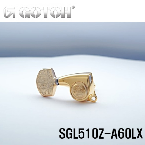 고또 Gotoh SGL510Z-A60LX Gold (럭셔리 45도 헤드머신) [네이버톡톡/카톡 AMA-zing 추가인하]
