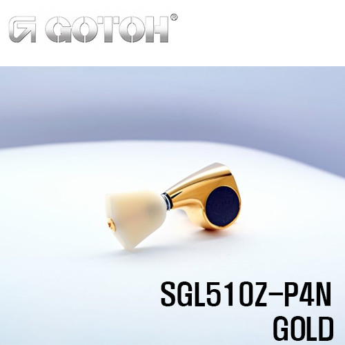 [품절/예약가능] 고또 Gotoh SGL510Z-P4N Gold (45도 헤드머신) [네이버톡톡/카톡 AMA-zing 추가인하]