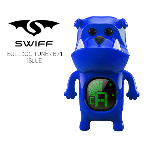 스위프 불독 튜너 B71 블루 / SWIFF BULLDOG TUNER B71 BLUE [네이버톡톡/카톡 AMA-zing 추가인하]