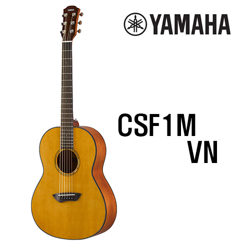 야마하 CSF-1M VN / Yamaha CSF1M VN[네이버톡톡/카톡 AMA-zing 추가인하]