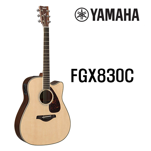 야마하 FGX-830C / Yamaha FGX830C [네이버톡톡/카톡 AMA-zing 추가인하]