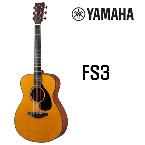 야마하 레드라벨시리즈 FS3 / Yamaha FS-3 [네이버톡톡/카톡 AMA-zing 추가인하]