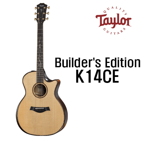 테일러 Builder&#039;s Edition K14ce / Taylor Builder&#039;s Edition K14ce [네이버톡톡/카톡 AMA-zing 추가인하]