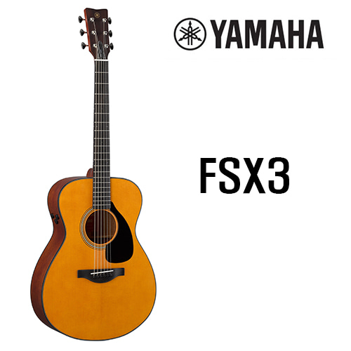 야마하 레드라벨시리즈 FSX3 / Yamaha FSX-3 [네이버톡톡/카톡 AMA-zing 추가인하]
