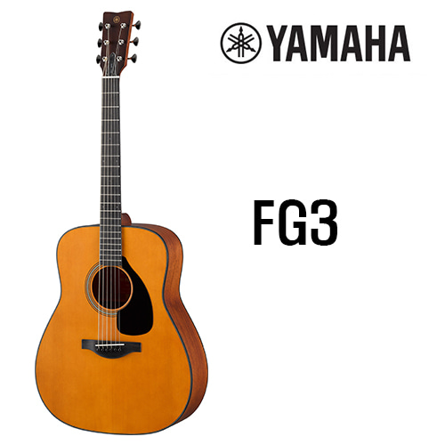야마하 레드라벨시리즈 FG3 / Yamaha FG-3  [네이버톡톡/카톡 AMA-zing 추가인하]