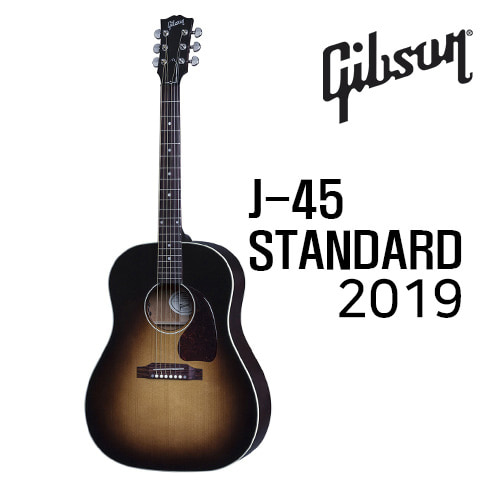 깁슨 J-45 Standard 2019 / Gibson J-45 Standard 2019 [네이버톡톡/카톡 AMA-zing 추가인하]