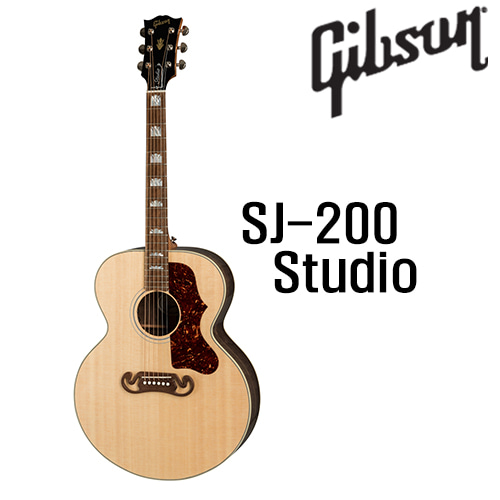 깁슨 SJ-200 Studio / Gibson SJ-200 Studio [네이버톡톡/카톡 AMA-zing 추가인하]