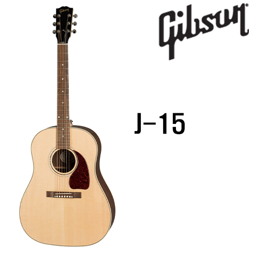 깁슨 J-15 Walnut / Gibson J15 Walnut [네이버톡톡/카톡 AMA-zing 추가인하]