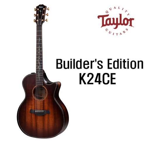 테일러 Builder&#039;s Edition K24ce  [네이버톡톡/카톡 AMA-zing 추가인하]