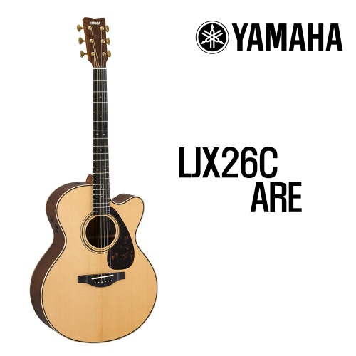 야마하 LJX-26C ARE / Yamaha LJX26C ARE [네이버톡톡/카톡 AMA-zing 추가인하]