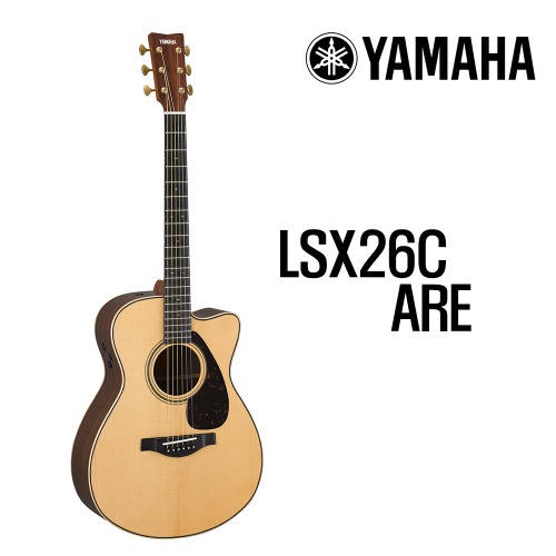 야마하 LSX-26C ARE / Yamaha LSX26C ARE [네이버톡톡/카톡 AMA-zing 추가인하]