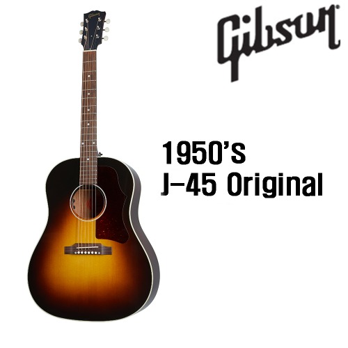 깁슨 1950&#039;s J-45 오리지널 / Gibson 1950&#039;s J-45 Original [네이버톡톡/카톡 AMA-zing 추가인하]