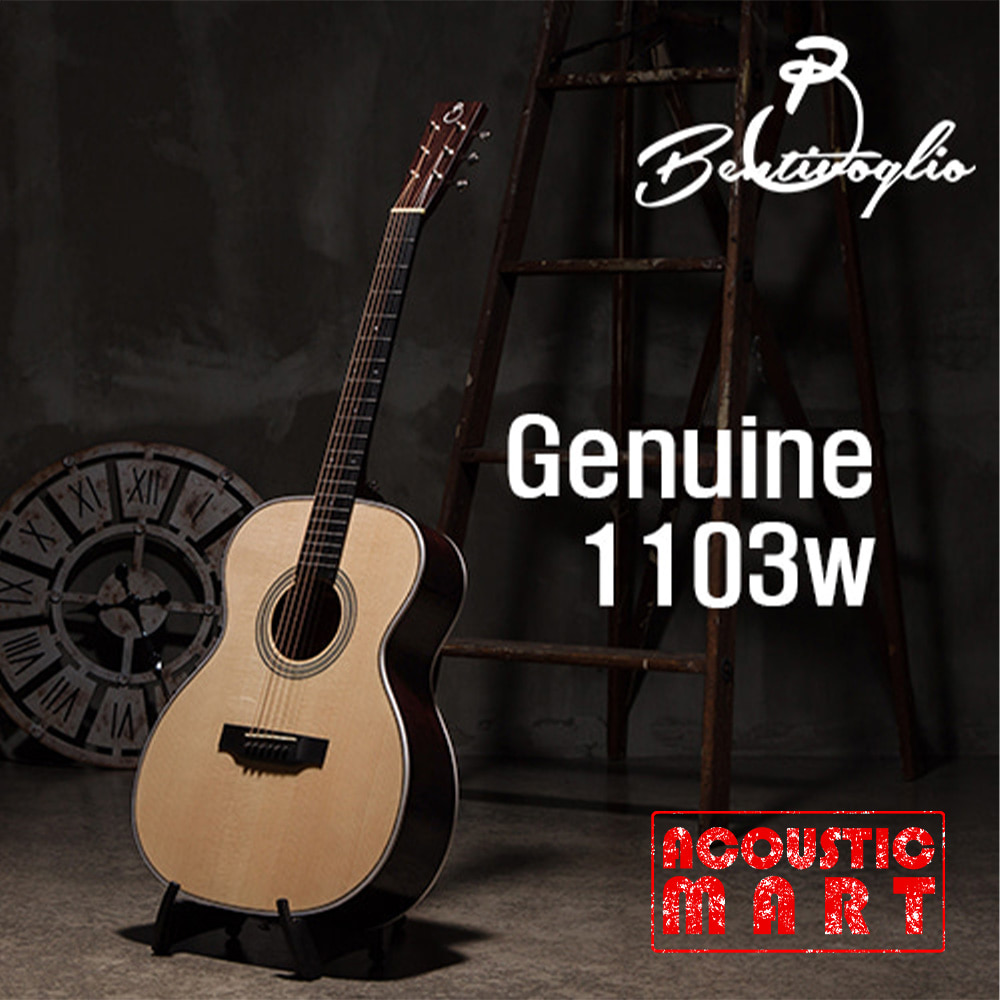 벤티볼리오 제뉴인 Genuine1103w 입문용 기타 [네이버톡톡/카톡 AMA-zing 추가인하]
