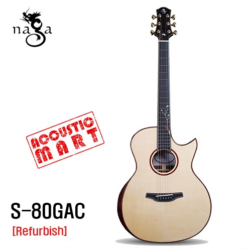 [DC마트 - 리퍼제품] 나가 NAGA 정성하 시그니처 모델 S-80GAC 기타