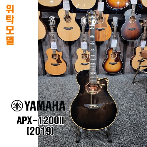 [AMA 수원점 중고위탁제품] 야마하 APX-1200II (2019)