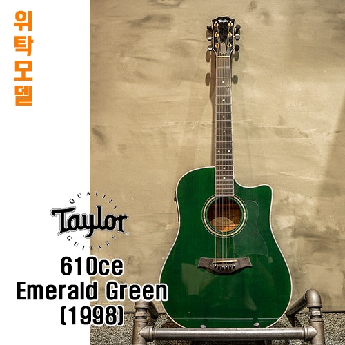 [AMA 중고위탁제품 - 판매완료] 테일러 610ce Emerald Green (1998)
