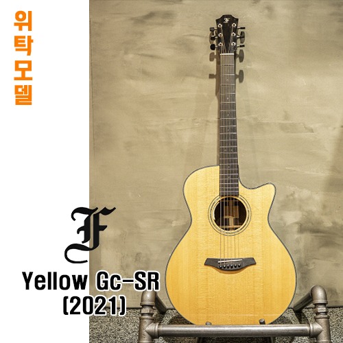 [AMA 중고위탁제품] 푸르크 Yellow Gc-SR (2021)
