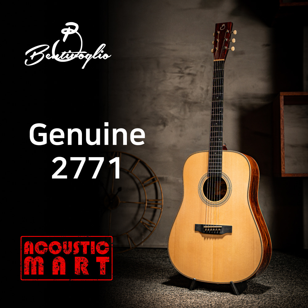 벤티볼리오 제뉴인 Genuine2771 올솔리드 기타 [네이버톡톡/카톡 AMA-zing 추가인하]