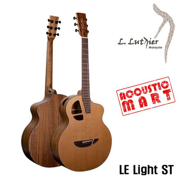 엘루시어 L.Luthier Le Light ST 탑솔리드 통기타 [네이버톡톡/카톡 AMA-zing 추가인하]