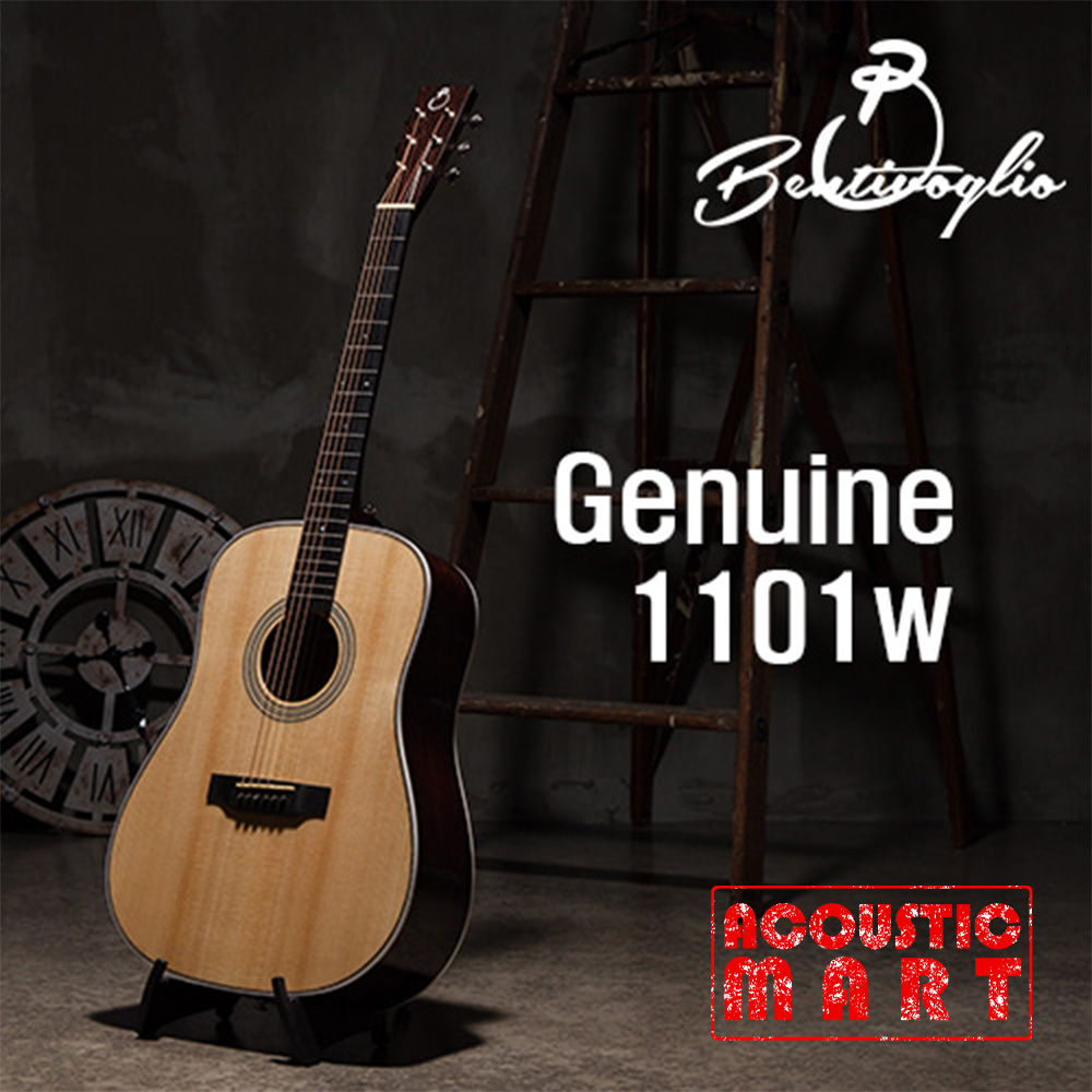벤티볼리오 제뉴인 Genuine1101w 탑솔리드 기타